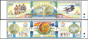 Кук о-ва Олимпиада 1992, 6 марок